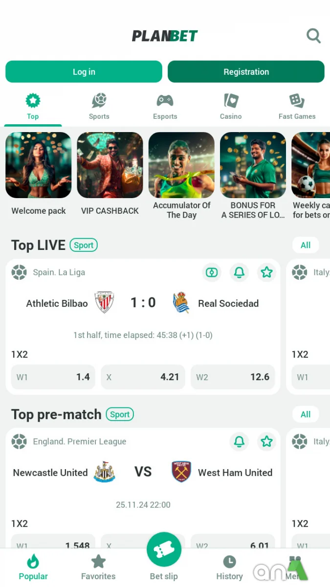 Download Planbet 256.0.1 screenshot