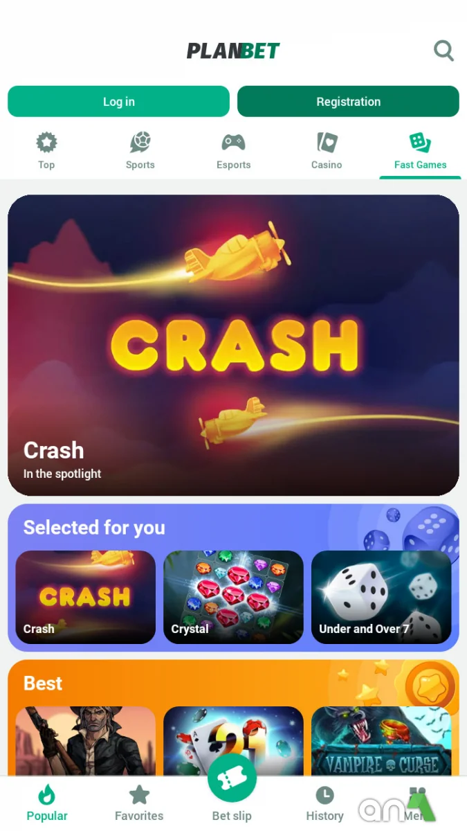 Download Planbet 256.0.1 screenshot