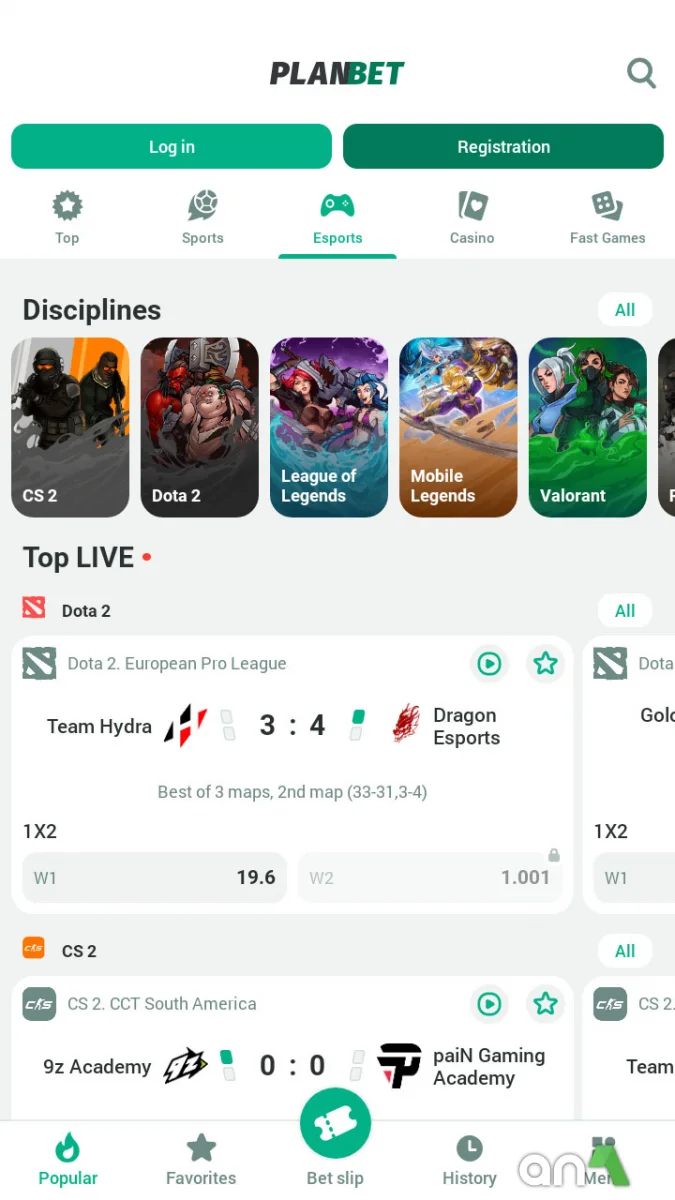 Download Planbet 256.0.1 screenshot