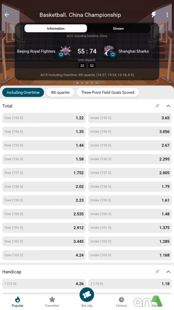 Download ColdBet 256.0.3 screenshot