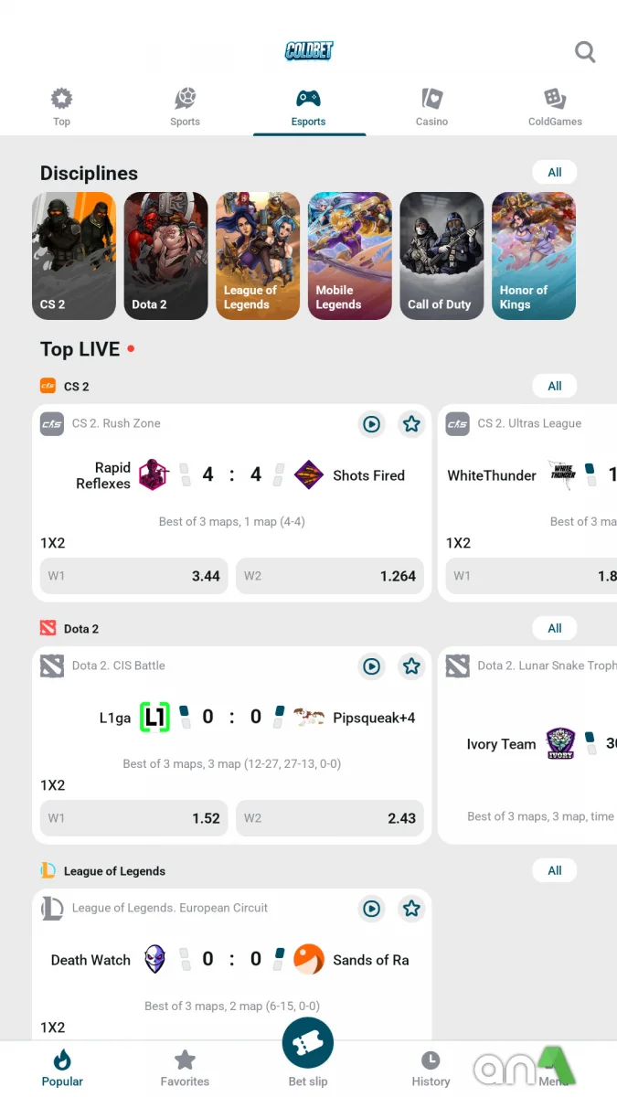 Download ColdBet 256.0.3 screenshot