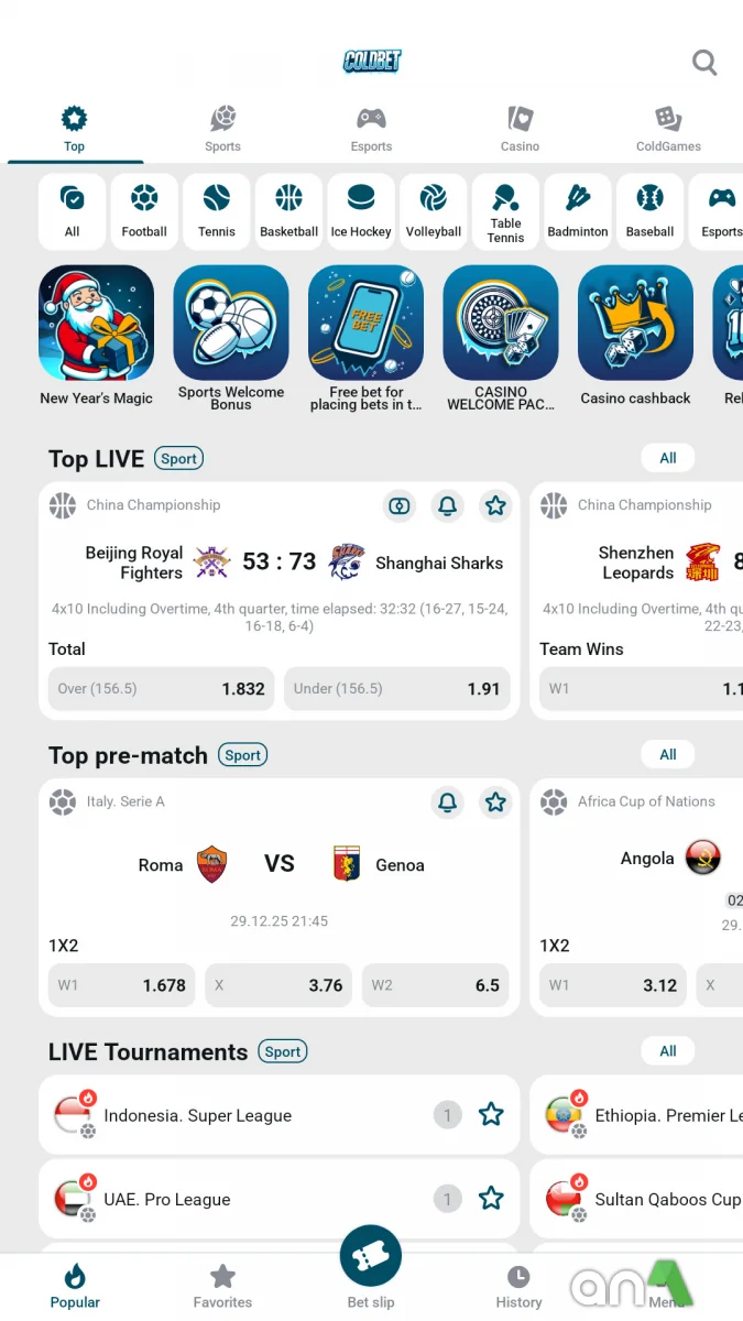 Download ColdBet 256.0.3 screenshot