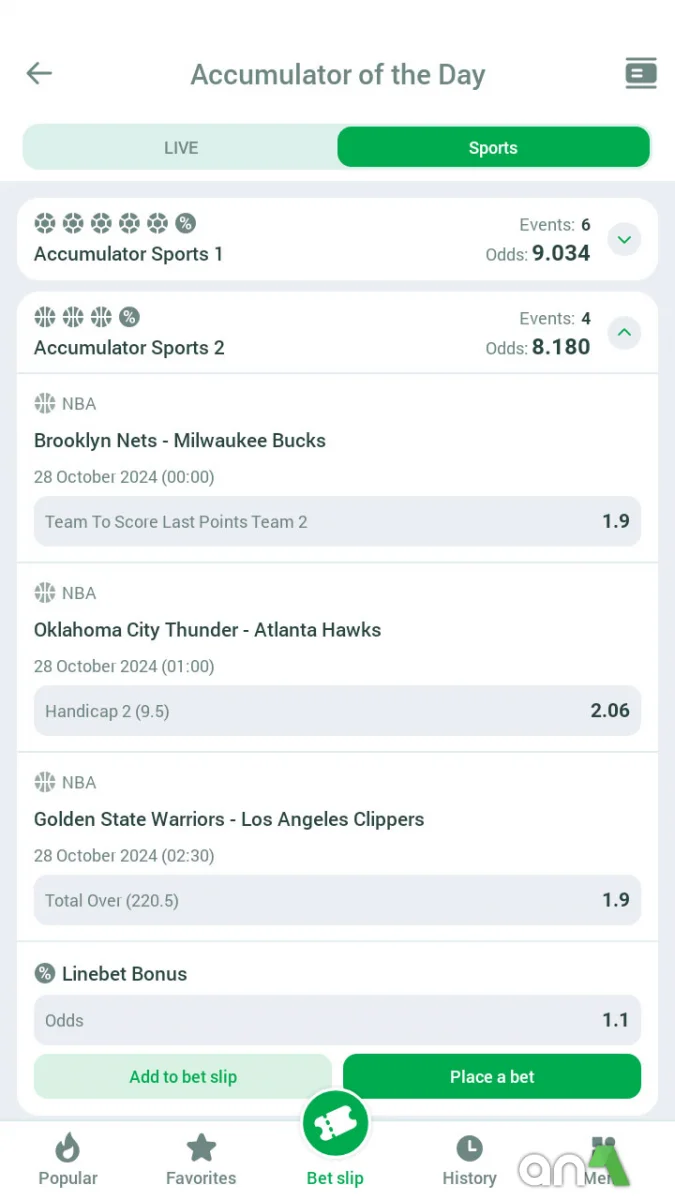 Download Linebet 256.0.4 screenshot