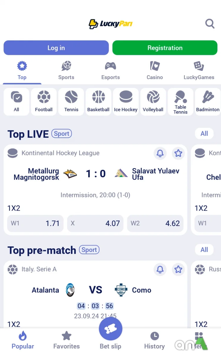 Download LuckyPari 256.0.2 screenshot