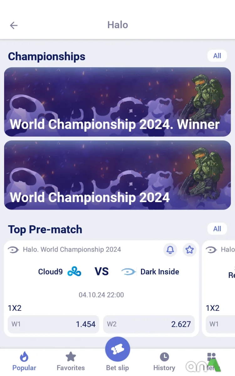 Download LuckyPari 256.0.2 screenshot