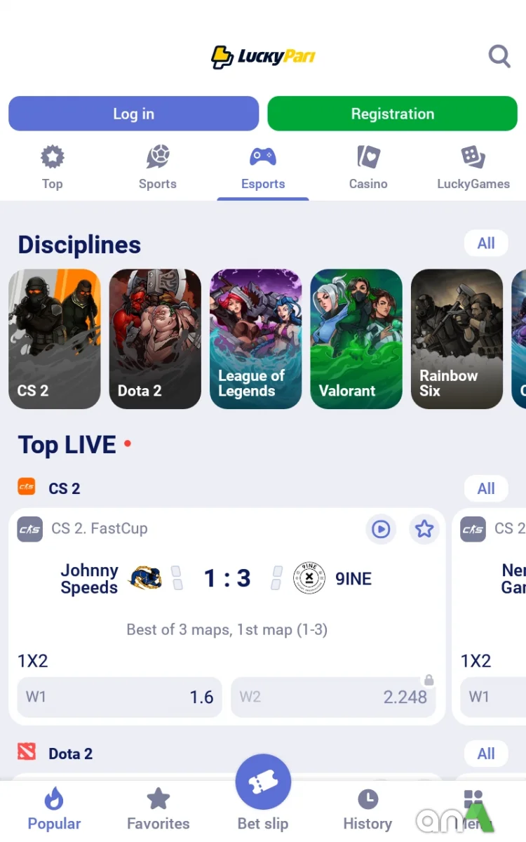Download LuckyPari 256.0.2 screenshot
