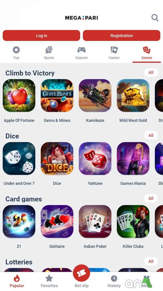 Download Megapari 256.0.6 screenshot