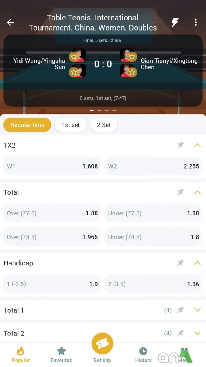 Download MelBet 257.0.5 for Android. screenshot